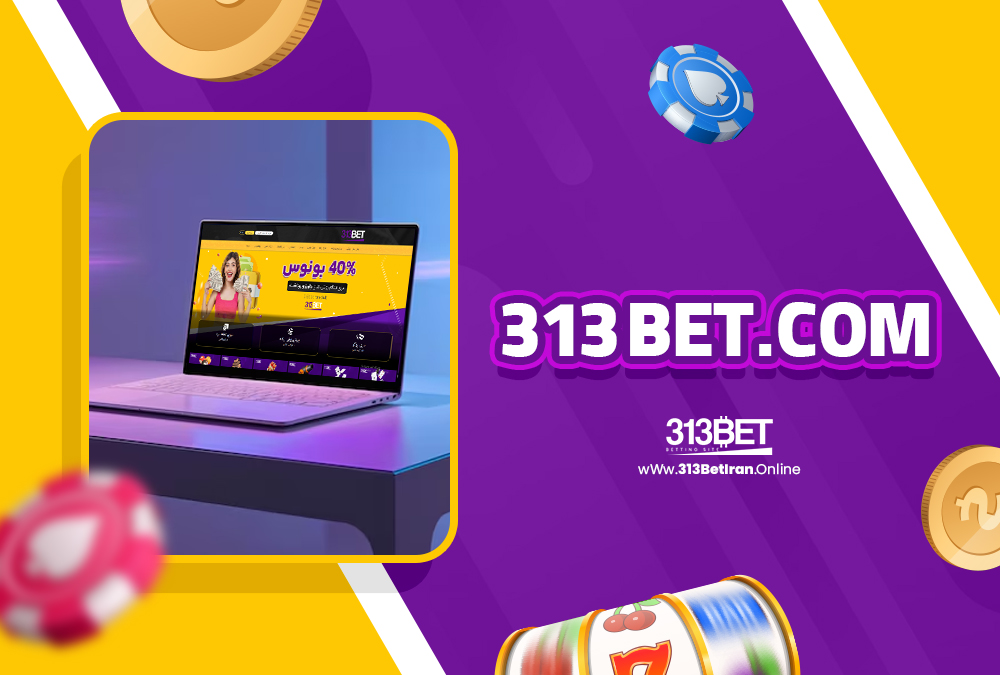 313 bet.com